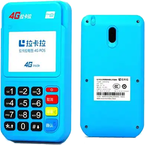 禹城拉卡拉电签版扫码POS机